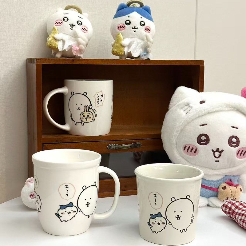 Coffee Tea Japan - Caneca de Cerâmica Anime Chiikawa Joke