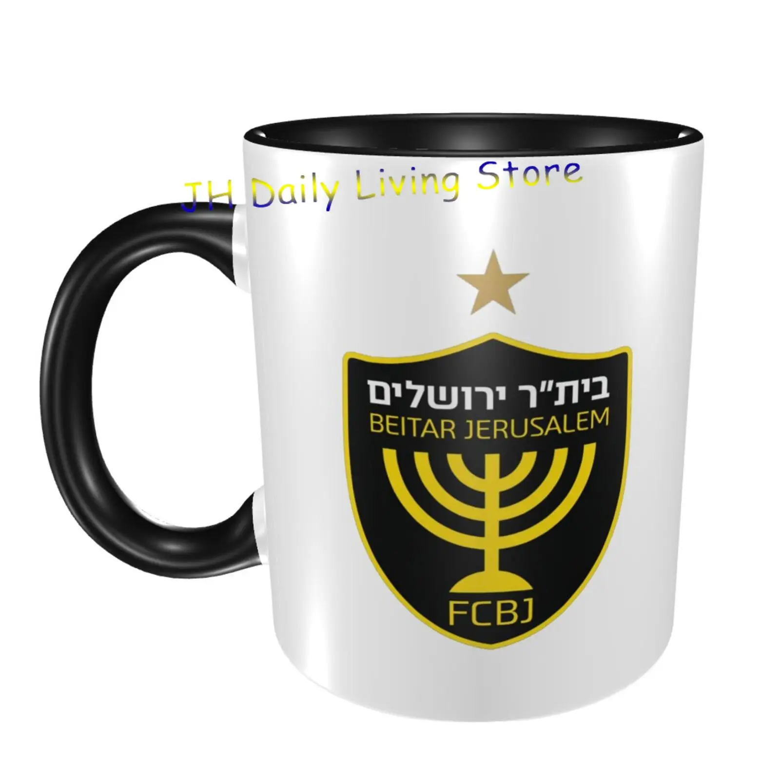 Coffee Tea And Cocoa - Beitar jerusalém fc caneca de cerâmica