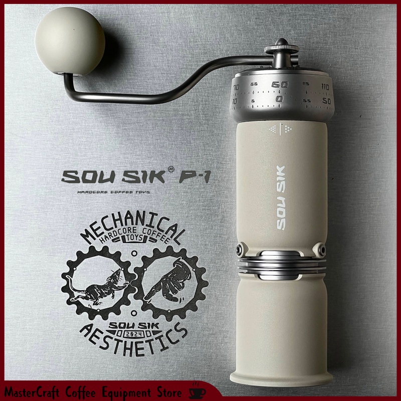 Burr Hand Grinder - Moedor de Café Manual SOU SIK