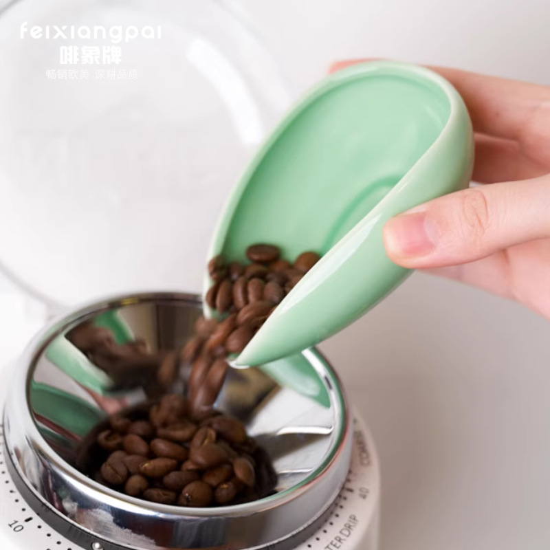 Coffee Tea Games - Bandeja dosadora de grãos de café