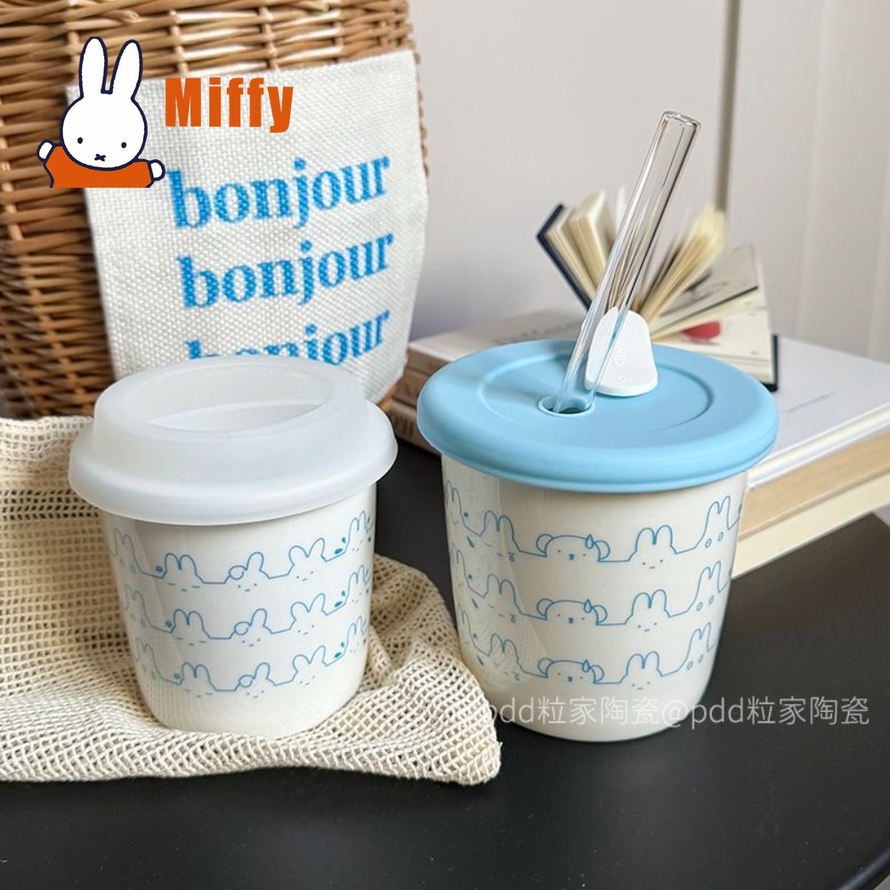 Coffee Tea Uses - Caneca de Viagem Cerâmica Kawaii Miffy