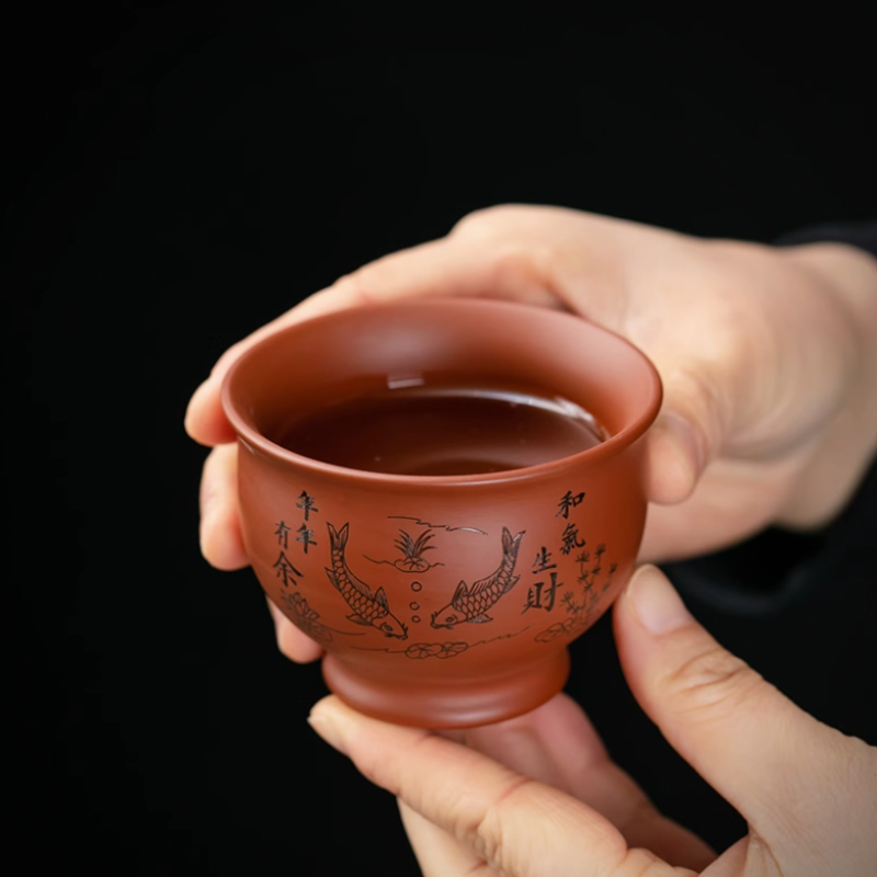 Coffee Tea Games - Chinês yixing roxo argila xícara de