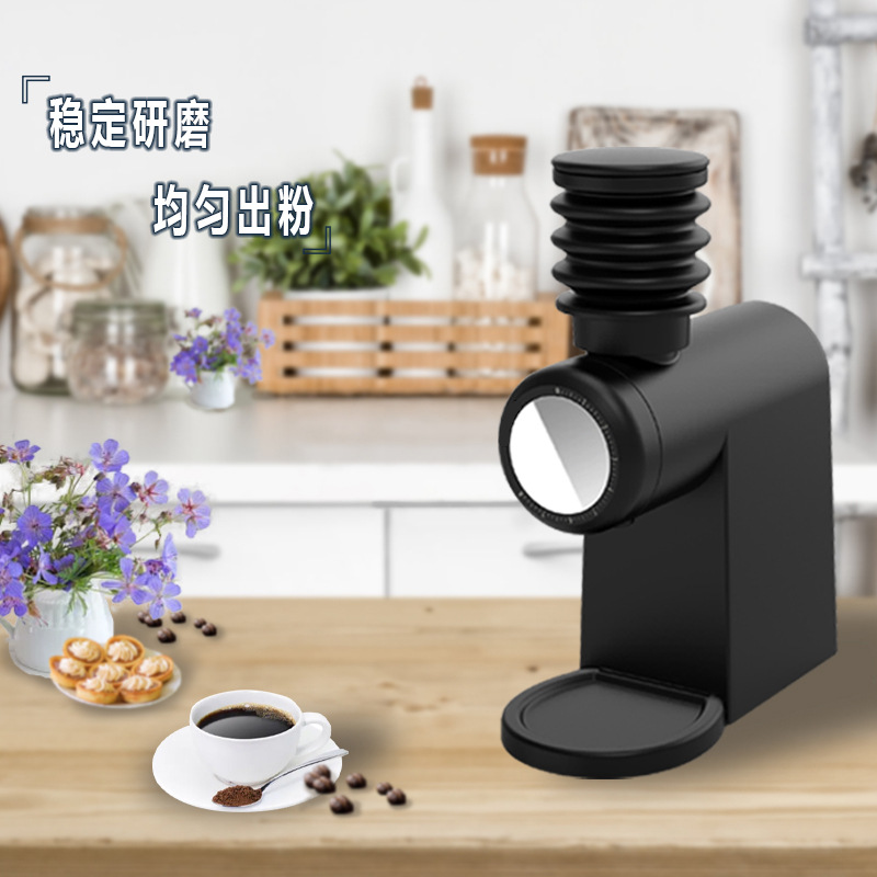 Moedor de café comercial de mo - Coffee & Tea Difabis avaliação e preço