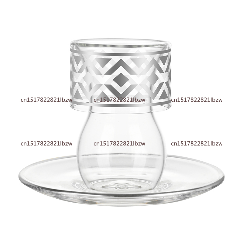 Conjunto de Xícara de Chá e Ca - Coffee Tea Games avaliação e preço