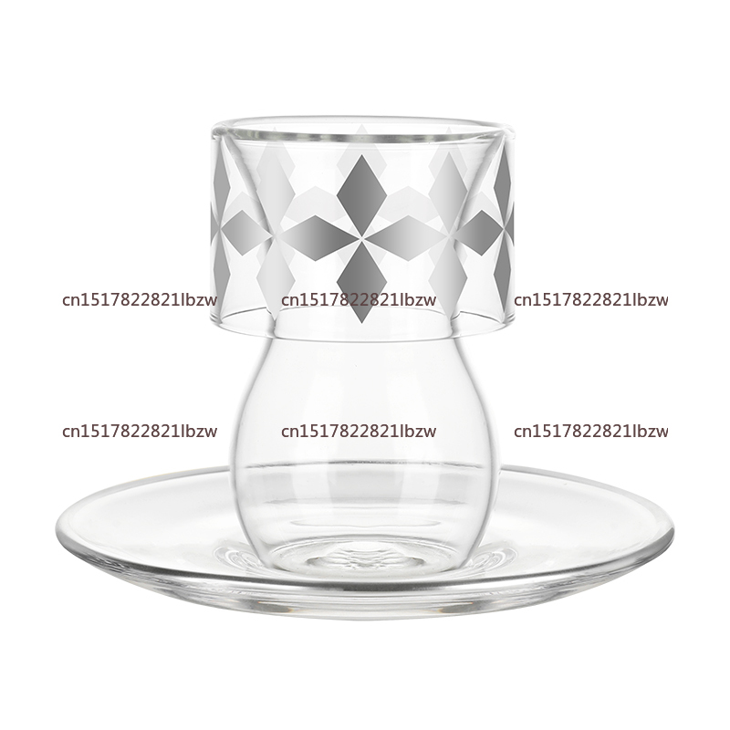 Conjunto de Xícara de Chá e Ca - Coffee Tea Games avaliação e preço