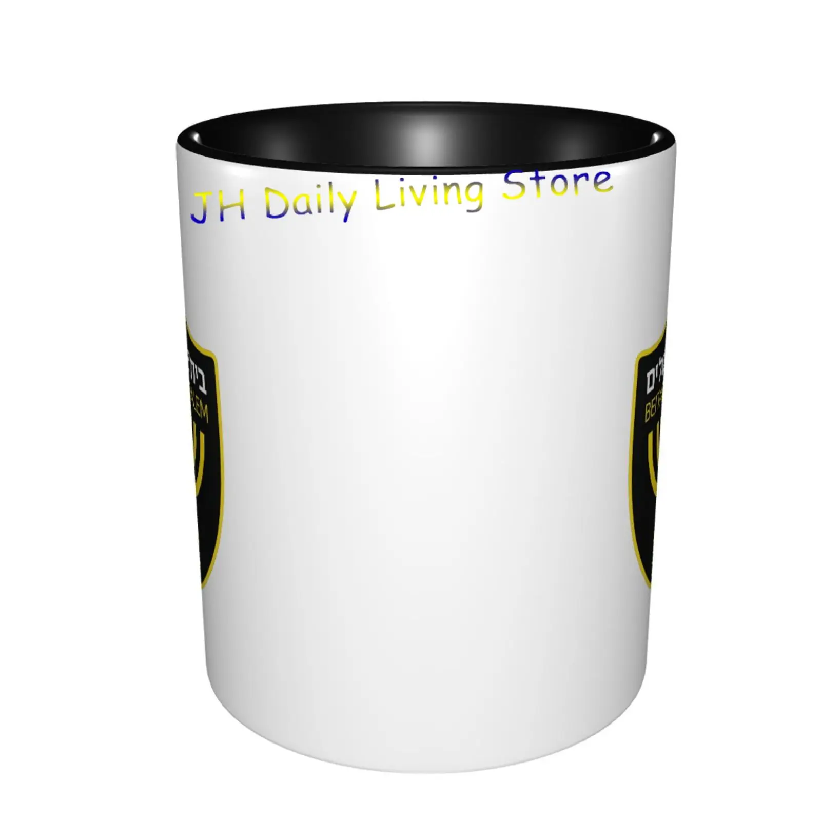 Beitar jerusalém fc caneca de  - Coffee Tea And Cocoa avaliação e preço