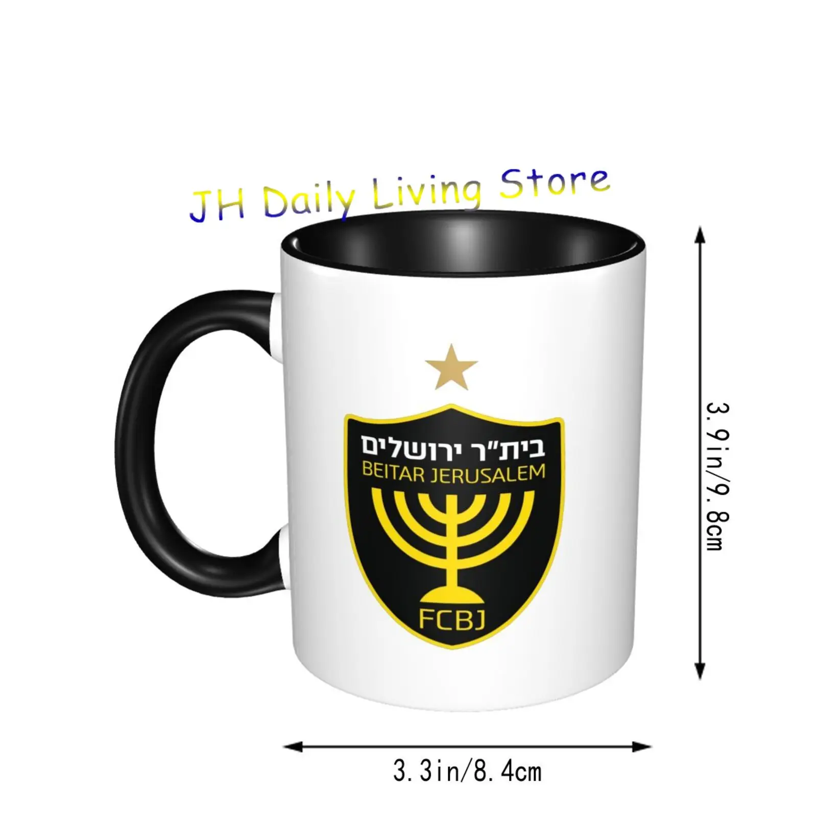 Beitar jerusalém fc caneca de  - Coffee Tea And Cocoa avaliação e preço