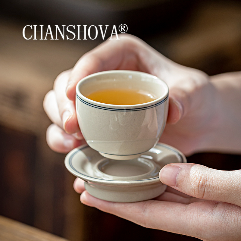 Conjunto de xícara e pires de  - Coffee Tea Games avaliação e preço