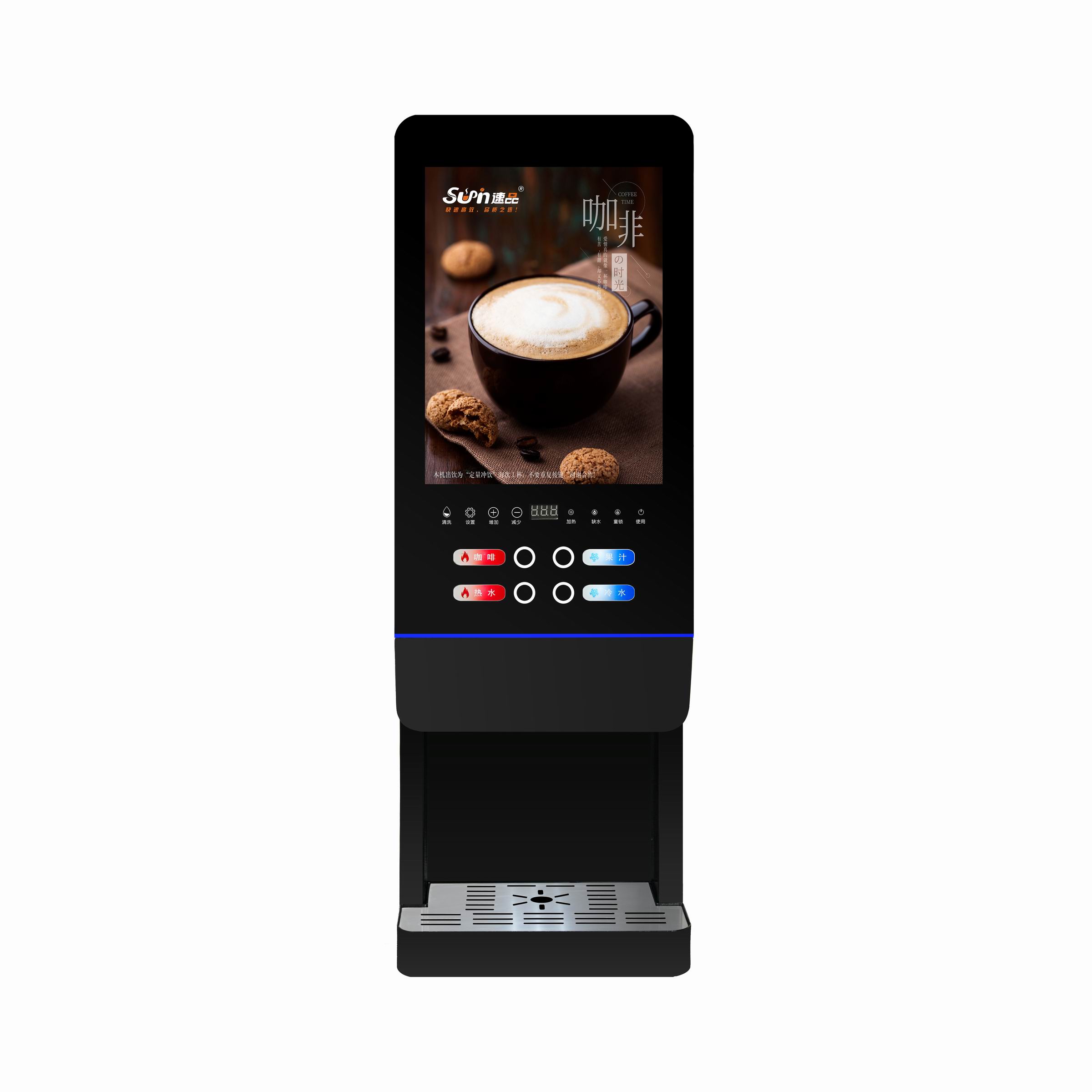 Máquina de Venda Automática de - Coffee Tea Uses avaliação e preço