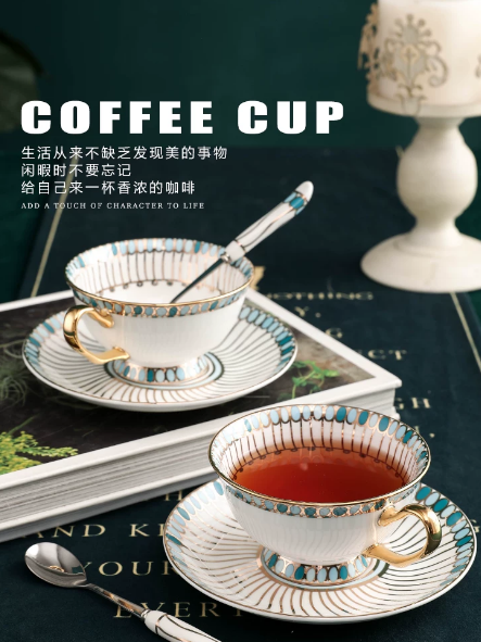 Conjunto Elegante de Xícara e  - Coffee Tea English avaliação e preço