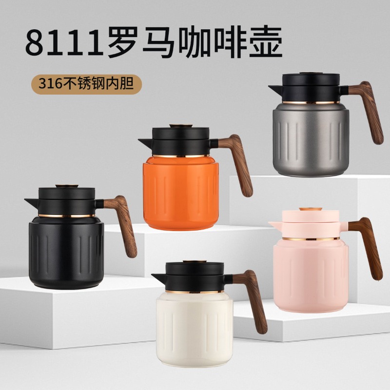 Bule de café inteligente de al - Coffee Tea Uses avaliação e preço